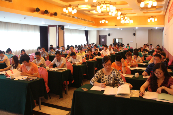 第十四期全国互联网信息服务与新闻编辑培训班在京举办