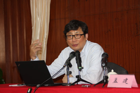 孟建