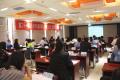 第21期政务新媒体新闻编辑与政务公开培训班在北京成功举办