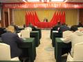 万里受邀参加“国网四川省电力公司2021年第四期领导人员党史学习教育暨履职能力培训班”