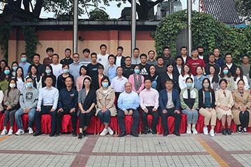 第27期期融媒体运营培训班在北京举办