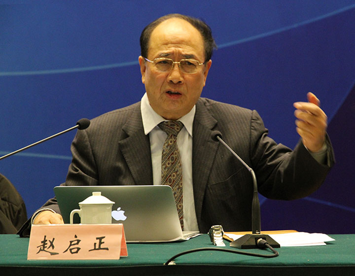 赵启正院长在2008年“向世界说明中国”奖学金颁奖仪式上的讲话