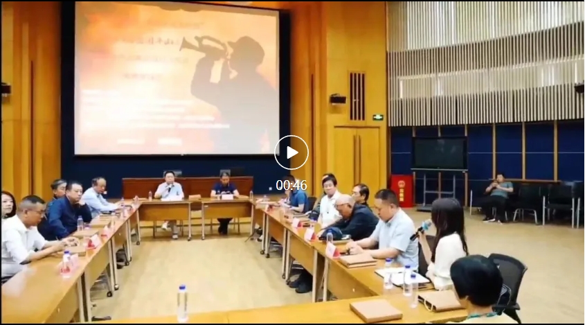《浴血困牛山》长征沿线展映启动仪式于5月21日在京举行