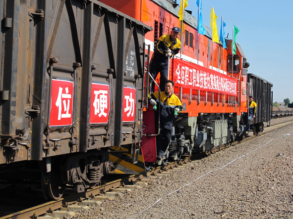 2012年内蒙古自治区全区职工职业技能比赛集通分赛场调车