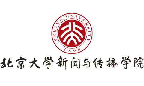 北京大学新闻与传播学院